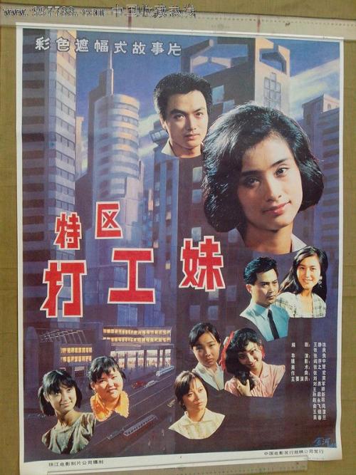专科毕业什么学位证书